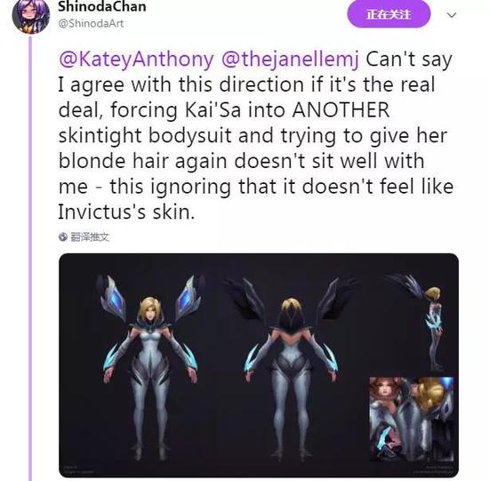 《LOL》S15瑞士轮第四轮抽签结果揭晓