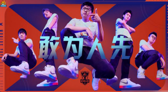 揭秘LOL历史上十大传奇选手及其排名