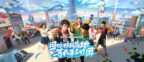 AI技术如何推动电竞行业的升级