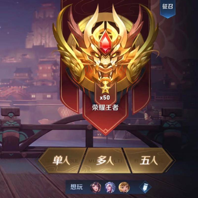 知道一竞技网站